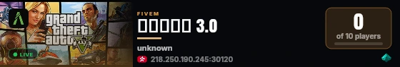 香港夜繽紛 3.0 live status badge