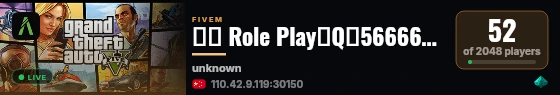 三叶 Role Play丨Q群5666675下载登录器丨公平公正无权限丨团队顶尖扶持丨顶尖优化丨你的最后一站 live status badge