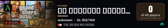 ملفات السلطان ستور جديده live status badge
