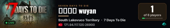 亡灵遗产 wuyan live status badge