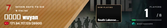 Sweep badge preview