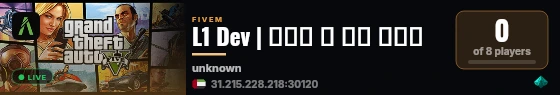 L1 Dev | الـ ون و زين   live status badge
