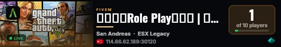 蓉城国风Role Play服务器 | 中文高度扮演qq群13197810 live status badge
