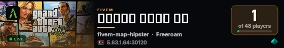 𝐋𝐢𝐛𝐲𝐚 𝐂𝐢𝐭𝐲 𝐑𝐏 live status badge