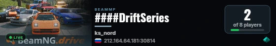 ####DriftSeries live status badge