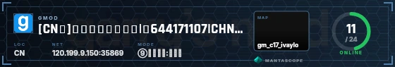 HUD badge preview
