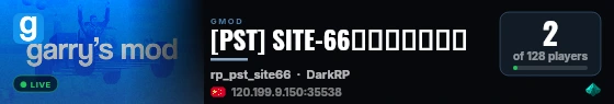 [PST] SITE-66基金会角色扮演 live status badge