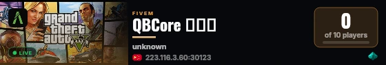 QBCore 纯净端 live status badge