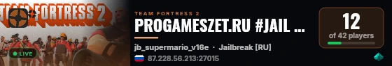 PROGAMESZET.RU #JAIL #1 (РУССКАЯ ТЮРЬМА) live status badge