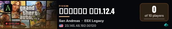 鲨波技术开发 全新1.12.4 live status badge