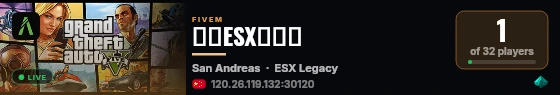 我的ESX服务器 live status badge