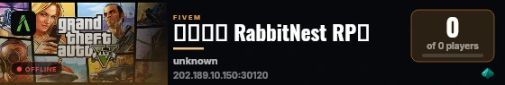 💗兔子窝 RabbitNest RP💗 live status badge