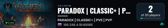 PARADOX | CLASSIC+ | PVE | PVP ARENA | RUS live status badge