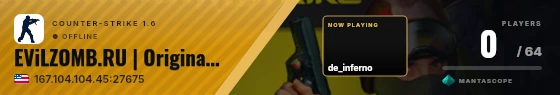 Sweep badge preview
