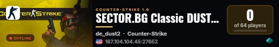 SECTOR.BG Classic DUST2 #1 ANTI-COVID live status badge