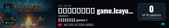 莱卡云游戏服务器 game.lcayun.com live status badge