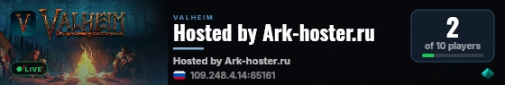 Hosted by Ark-hoster.ru live status badge