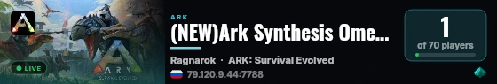 (NEW)Ark Synthesis Omega Pve x10 - (v358.24) live status badge