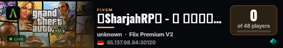「SharjahRP」 - 「 الشارقة للحياة الواقعية 」 live status badge