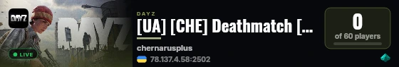 [UA] [CHE] Deathmatch [3PP] live status badge