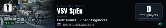 VSV SpEn live status badge