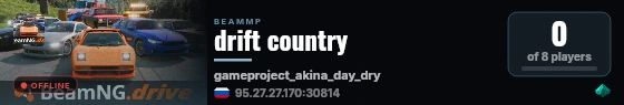 drift country live status badge