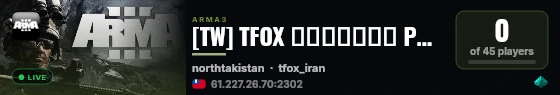 [TW] TFOX 宙斯任務伺服器 PVE (Ray) live status badge
