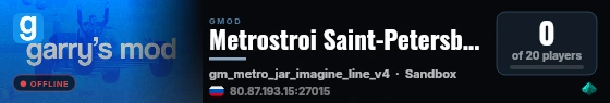 Metrostroi Saint-Petersburg Server | Test live status badge