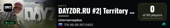 DAYZOR.RU | Territory War | AntiRaid | helicopter live status badge