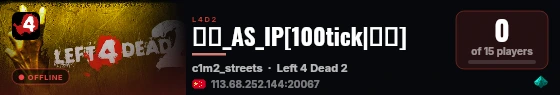 原神_AS_IP[100tick|多特] live status badge
