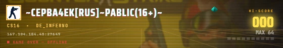Arcade badge preview