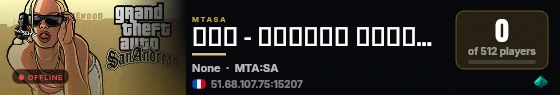 موطن العربي - الحياة الواقعية live status badge