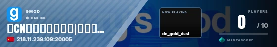 Sweep badge preview