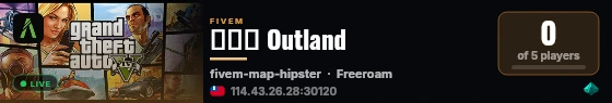 界外區 Outland live status badge