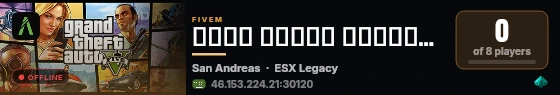 ملفات للبيع زاهية الاصدار التاني live status badge