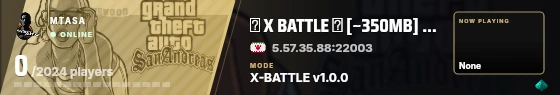 Blade badge preview