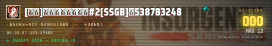 Arcade badge preview