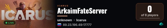 ArkaimFateServer live status badge