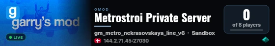 Metrostroi Private Server live status badge