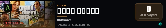 𝑫𝒐𝒉𝒂 𝑹𝒐𝒚𝒂𝒍 live status badge