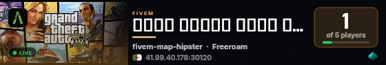 𝑇𝑜𝑤𝑛 𝑆𝑡𝑎𝑡𝑒 𝑅𝑜𝑙𝑒 𝑃𝑙𝑎𝑦 live status badge