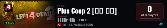 Plus Coop 2 [写实 专家] live status badge