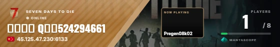 Sweep badge preview
