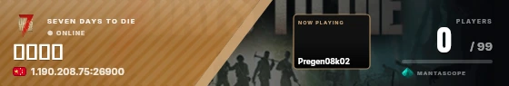 Sweep badge preview