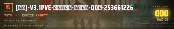 Arcade badge preview