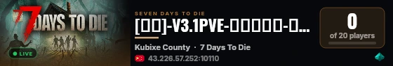 [兜兜]-V3.1PVE-纯净大背包-新手乐园-QQ群-253661226 live status badge