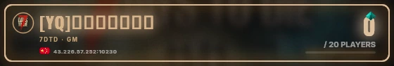 Marquee badge preview
