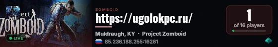 https://ugolokpc.ru/ live status badge