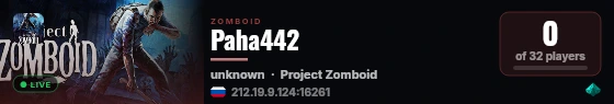 Paha442 live status badge
