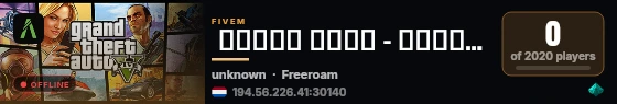  𝑳𝑰𝑩𝒀𝑨 𝒁𝑶𝑵𝑬 - لـيـبـيـا زوون  live status badge